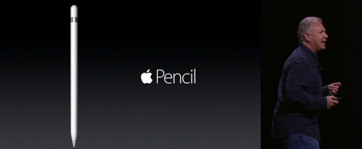 Apple'ın Yeni Kalemi: Apple Pencil