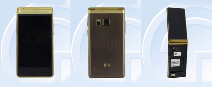 xiaomi-den-8-gb-ram-li-akilli-telefon-ge...05x290.png