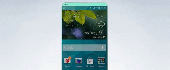 Samsung Galaxy A9'da Kocaman Bir Batarya ve Ekran Bulunacak!