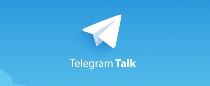 telegram-gumbur-gumbur-geliyor-uygulama-...5x290.jpeg