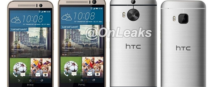 onleaks-htc-one-m9-plus-in-prototip-goru...05x290.png