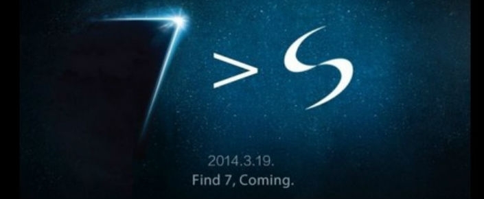 Oppo’dan Samsung’a Göz Dağı “Bizimki daha büyük”