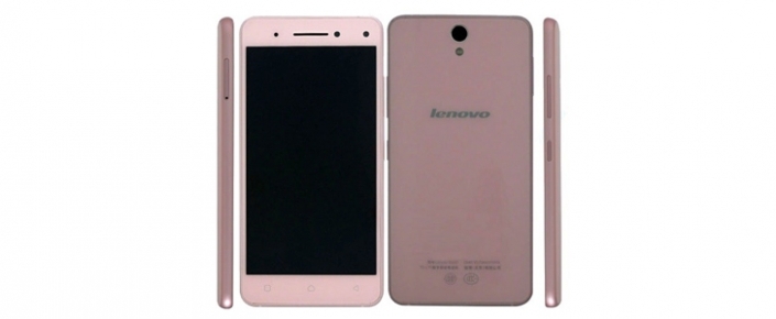 lenovo-nun-vibe-serisi-akilli-telefon-mo...05x290.jpg