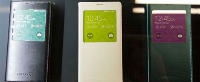 Samsung Galaxy S5 Orjinal kılıfları Görücüye Çıktı