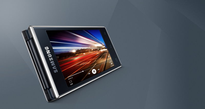 Samsung-SM-G9198-Android-flip-phone%20%283%29.jpg