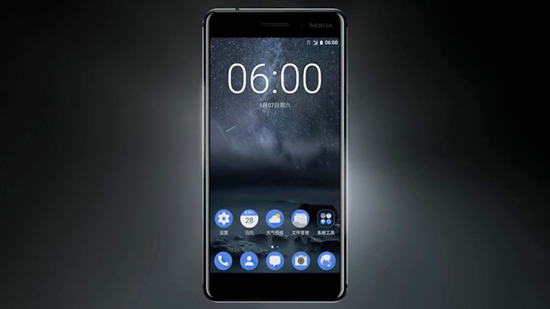 Efsaneden Muhteşem Dönüş Nokia 6 Satışa Çıktığı Dakikada Tükendi