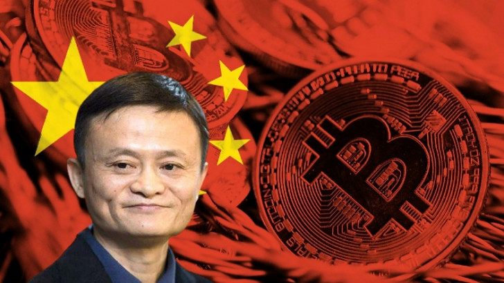 Alibaba'dan Kripto Para Madencilerini Üzecek Açıklama