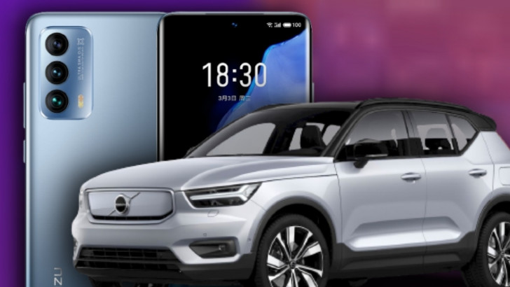 Volvo'nun Sahibi, Akıllı Telefon Üreticisi 'Meizu'yu Resmen Satın Aldı: Tamam da Neden?