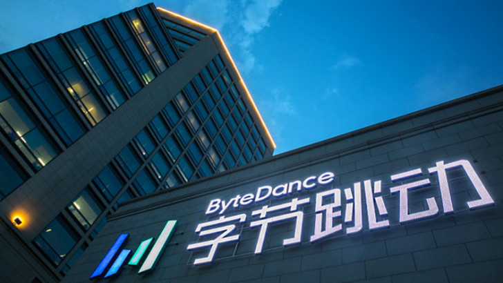 TikTok'un Sahibi ByteDance, Gizlilik İhlali İddialarına Karşı Açıklama Yaptı