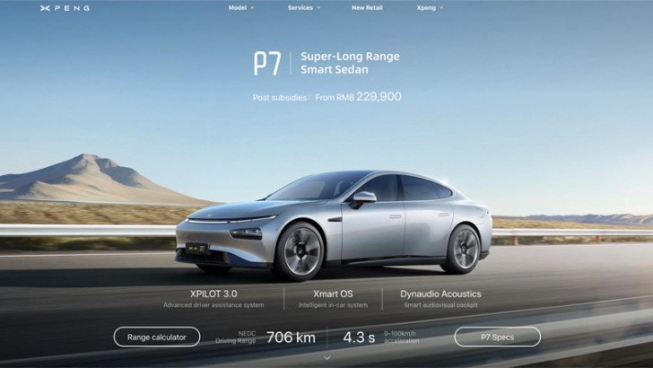 Tesla'nın İnternet Sitesini Birebir Taklit Eden Çinli Elektrikli Otomobil Üreticisi