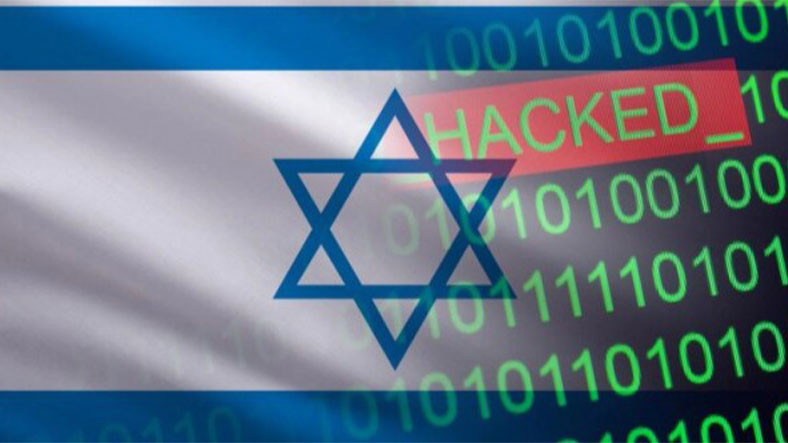 İsrail Devlet Kurumlarına Yapılan Siber Saldırıyı İranlı Hackerlar Üstlendi: Bazı Sistemler Hâlâ Kullanım Dışı