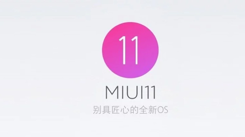 Xiaomi MIUI 11'in Yakın Zamanda Yayınlanacağını Açıkladı
