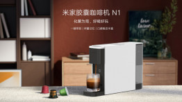 Xiaomi, "Her Zamankinden" Dediğinizde Anlayacak Kahve Makinesini Tanıttı