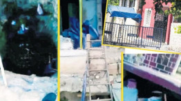 Mersin’deki Gizemli Kaz Alanına Ait Yeni Görüntüler!
