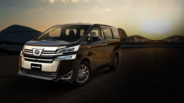 Toyota, Çok Amaçlı Lüks Otomobili Vellfire’ı Tanıttı